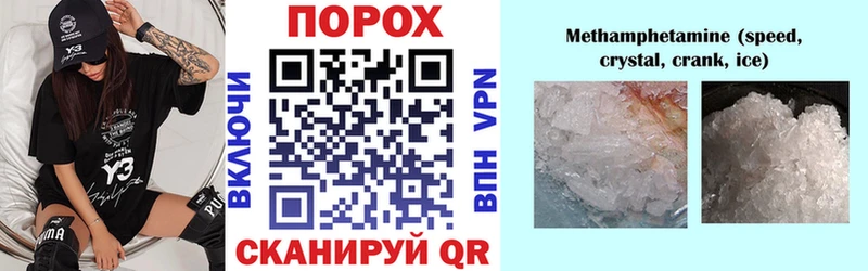 где купить наркоту  Струнино  Amphetamine 97% 