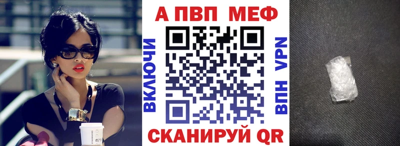OMG вход  Струнино  shop какой сайт  A PVP кристаллы 