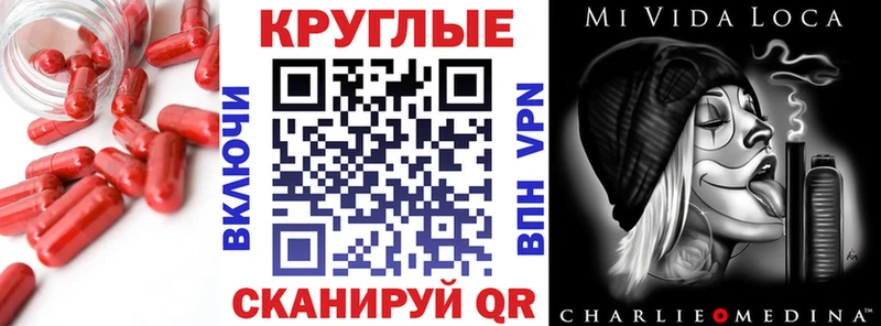 Экстази louis Vuitton  где найти   Струнино 