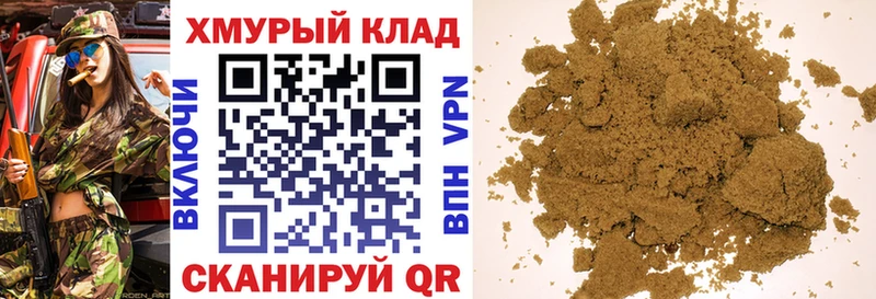 Героин герыч Струнино