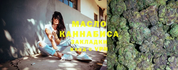 герыч Переславль-Залесский