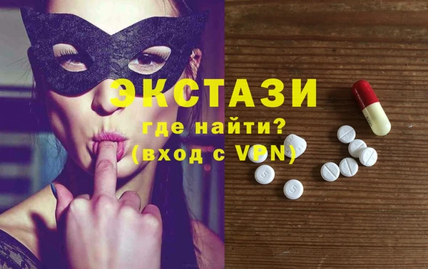 стафф Аркадак