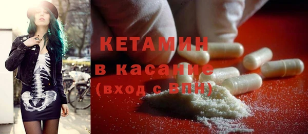 скорость Пестово