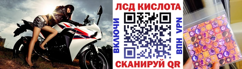 Марки N-bome 1,5мг  Струнино 