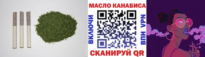ТГК вейп с тгк  дарнет шоп  Струнино 