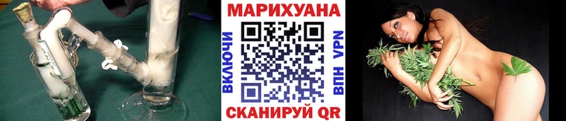 Шишки марихуана MAZAR  сколько стоит  Струнино 
